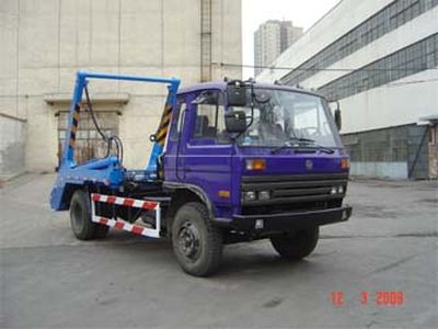 Yuanwei  SXQ5100ZBS Swing arm garbage truck