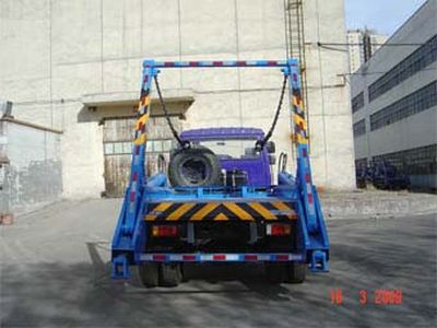 Yuanwei  SXQ5100ZBS Swing arm garbage truck