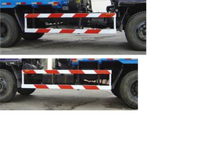 Yuanwei  SXQ5100ZBS Swing arm garbage truck