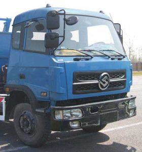 Yuanwei  SXQ5100ZBS Swing arm garbage truck