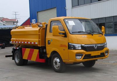 Tianwei Yuan  TWY5043GQWE6 Cleaning the suction truck