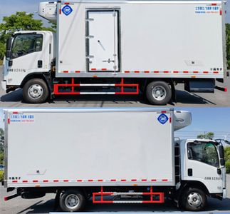 Feiqiu  ZJL5080XLCQ6 Refrigerated truck