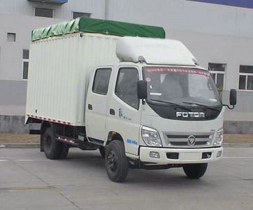 Foton  BJ5041V8DEA4 Peng style transport vehicle