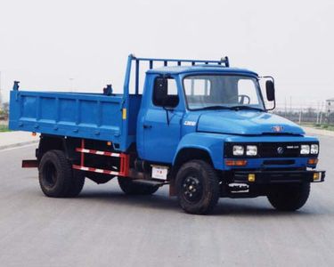 Chuanjiao brand automobilesCJ3051B3Dump truck