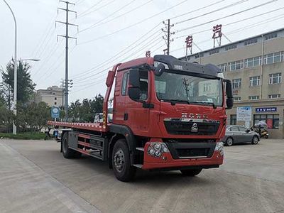 Huadian First Brand Automobile EHY5180TQZZ6 Obstacle clearing vehicle