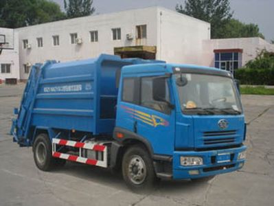 Tianji  GF5161ZYS Compressed garbage transport vehicle