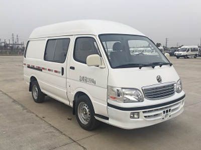 Guangtong Automobile GTQ5031XXYBEV Pure electric box type transport vehicle