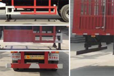 Brilliant Pengda  HPD9406CCY Gantry transport semi-trailer