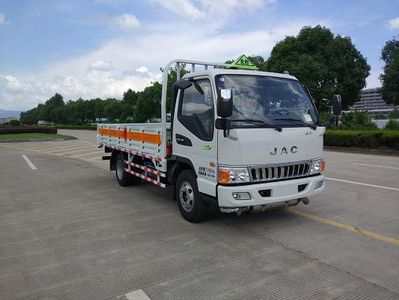 Zhengyuan brand automobile LHG5070TQPJH01 Gas cylinder transport vehicle