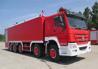 Guangtong Automobile MX5490GXFSG300 Water tank fire truck