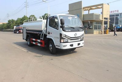 Runzhixing  SCS5075GPSEQ6 watering lorry 