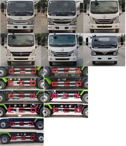 Runzhixing  SCS5075GPSEQ6 watering lorry 