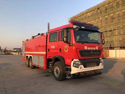 Chuanxiao brand automobiles SXF5341GXFPM180T Foam fire truck