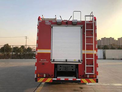 Chuanxiao brand automobiles SXF5341GXFPM180T Foam fire truck