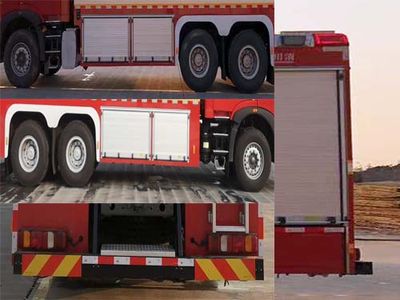 Chuanxiao brand automobiles SXF5341GXFPM180T Foam fire truck