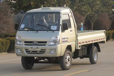 Wuzheng  WL23051 Low speed truck