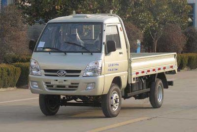 Wuzheng  WL23051 Low speed truck