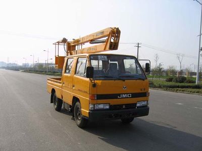 Helenze  XHZ5030JGK High altitude work vehicle