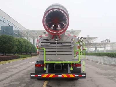 Zhonglian Automobile ZLJ5181TDYDFE5 Multi functional dust suppression vehicle