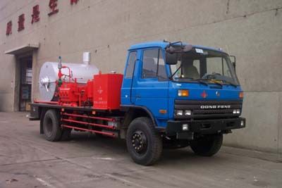 China National Petroleum Corporation (CNOOC) ZYT5142TXL20 Well cleaning and wax removal vehicle