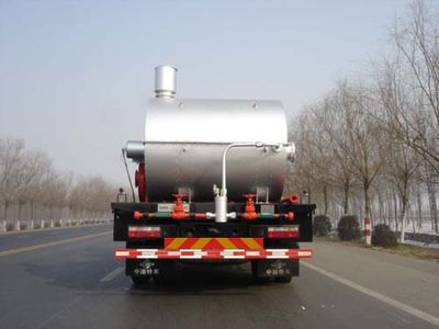 China National Petroleum Corporation (CNOOC) ZYT5142TXL20 Well cleaning and wax removal vehicle