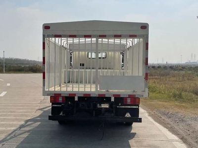 Haowo  ZZ5047CCQG3314Z144BEV Pure electric livestock and poultry transport vehicle