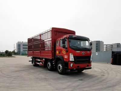 Haoman  ZZ5248CCYKC0FB1 Grate type transport vehicle