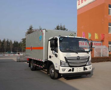 Chunxing  ZZT5081XRY6 Flammable liquid box transport vehicle