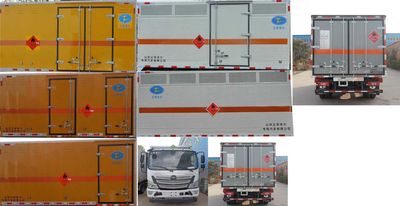 Chunxing  ZZT5081XRY6 Flammable liquid box transport vehicle