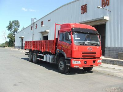 Jiefang Automobile CA1252P21K2T1AE Flat headed diesel truck