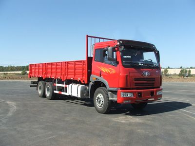 Jiefang Automobile CA1252P21K2T1AE Flat headed diesel truck