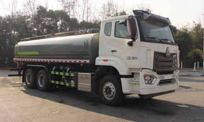 Zongang  CLT5255GPSZZ6A watering lorry 