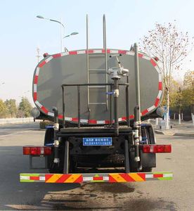 Zongang  CLT5255GPSZZ6A watering lorry 