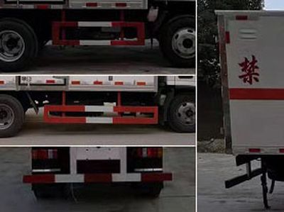 Cheng Liwei  CLW5040XQYJ6 Explosive equipment transport vehicle