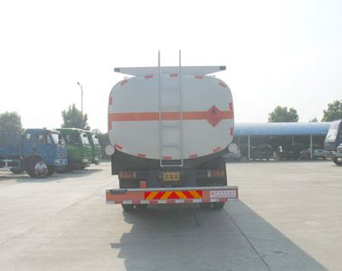 Chusheng  CSC5250GYYL Oil tanker