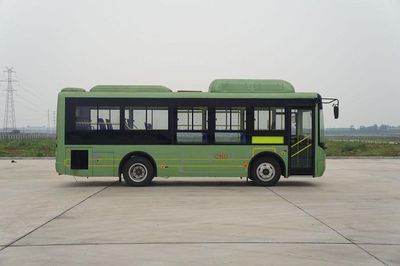 Dongfeng  DFA6851HN5E City buses