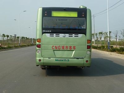 Dongfeng  DFA6851HN5E City buses