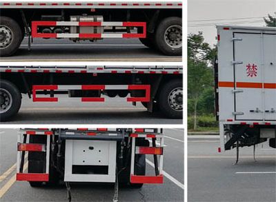 Dali  DLQ5320XRYDFH6 Flammable liquid box transport vehicle