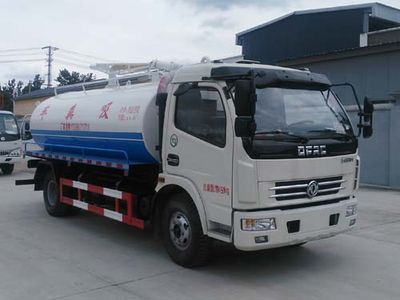 Chuyun  EZW5110GXEE Septic suction truck