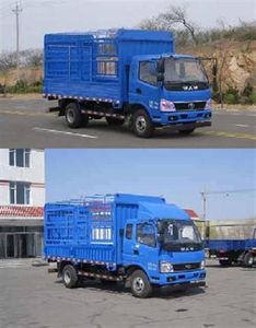 UFO  FD5110CCYW10K Grate type transport vehicle