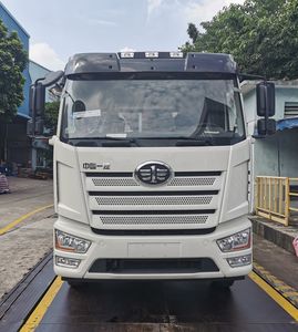 Shangyuan  GDY5160ZKXCE6 Carriage detachable car