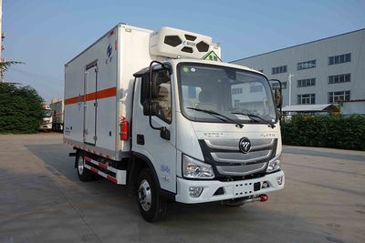 Hongyu  HYJ5040XZWBJ Miscellaneous dangerous goods box transport vehicle