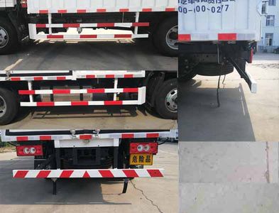 Hongyu  HYJ5040XZWBJ Miscellaneous dangerous goods box transport vehicle