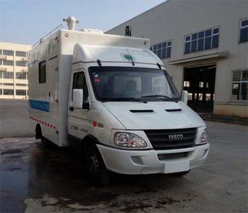 Dongfang Automobile HZK5046XJE Monitoring vehicle