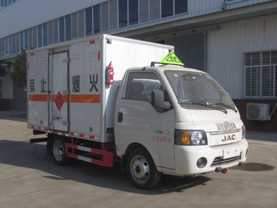 Jiangte brand automobiles JDF5030XRQHFC6 Flammable gas box transport vehicle