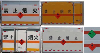 Jiangte brand automobiles JDF5030XRQHFC6 Flammable gas box transport vehicle