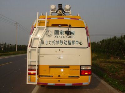 Shentan  JYG5053XZH Electric emergency command vehicle