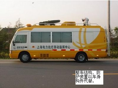 Shentan  JYG5053XZH Electric emergency command vehicle