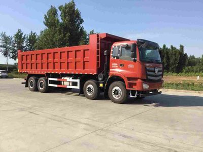 Huashengyuan brand automobiles JZR3310BJ47Q Dump truck