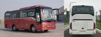 Zhongtong Automobile LCK6880HN1 coach